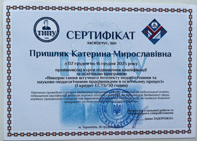 photo_2026-02-22_13-39-54