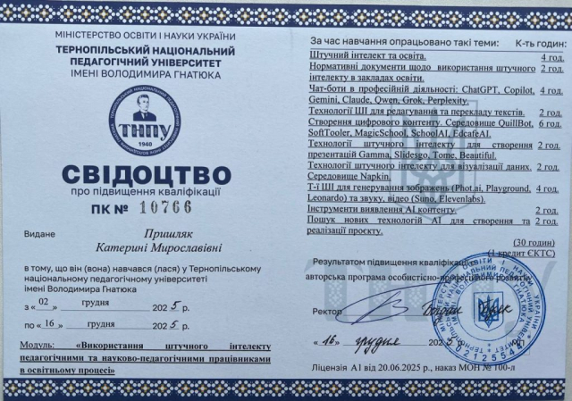 photo_2026-02-22_13-39-54 (2)